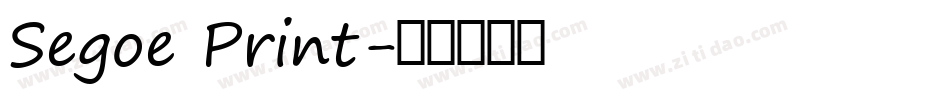 Segoe Print字体转换
